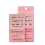 عبوة 5 قطع من مقشر البشرة وكريم التبييض