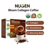 ⁦قهوة مضادة للأكسدة لزيادة معدل الحرق⁩ - الصورة ⁦2⁩