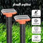 ⁦عمود الأمان بالطاقة الشمسية لطرد الحيوانات والحشرات⁩ - الصورة ⁦4⁩