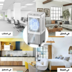 ⁦المكيف الصحراوي 20 لتر ضمان عامين⁩ - الصورة ⁦2⁩