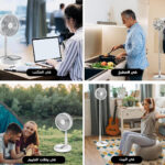 ⁦مروحة مكتب متعددة المقاسات⁩ - الصورة ⁦10⁩