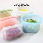 ⁦علب تخزين حافظة للحرارة⁩ - الصورة ⁦5⁩