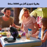 ⁦مروحة و مكبر صوت محمولة⁩ - الصورة ⁦7⁩