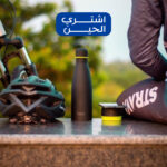 ⁦حافظة حرارة بباوربانك وشاحن لاسلكي⁩ - الصورة ⁦2⁩