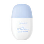 ⁦واقى شمس مرطب بتركيبة الزنك SPF 50⁩ - الصورة ⁦2⁩