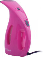 ⁦كواية بخار⁩ - الصورة ⁦3⁩