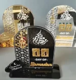 ⁦• نتيجة رمضان⁩ - الصورة ⁦3⁩