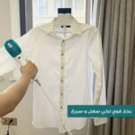 ⁦• كواية بخارمحمولة ضمان عامين⁩ - الصورة ⁦4⁩