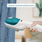 ⁦• كواية بخارمحمولة ضمان عامين⁩ - الصورة ⁦3⁩