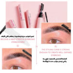⁦شمع تثبيت الحواجب - لامي براوز⁩ - الصورة ⁦3⁩