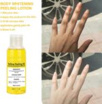 ⁦زيت تقشير الجلد الميت السحري⁩ - الصورة ⁦3⁩