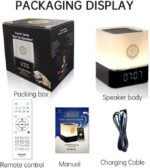 ⁦مكبر صوت للقران مزود بمصباح اضاءة وساعة رقمية⁩ - الصورة ⁦3⁩