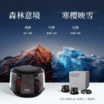 ⁦معطر سيارة فاخر⁩ - الصورة ⁦3⁩