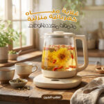 سوبر شيف بايركس 20 برنامج راف