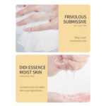 ⁦قناع الأرز الياباني الفاخر ترطيب وتفتيح فوري⁩ - الصورة ⁦5⁩