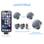 ⁦• ميكروفون لاسلكي الكل في واحد مغناطيسي⁩ - الصورة ⁦5⁩