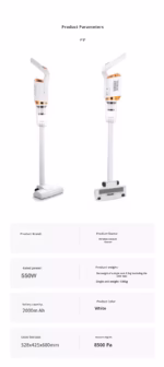 ⁦لمامة ومكنسة لاسلكية للمنزل و السيارة 2 في 1 بضمان عامين⁩ - الصورة ⁦6⁩