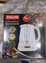 سوبر شيف بايركس 18 برنامج تولون بضمان عامين