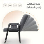 ⁦كرسى لغرفة المعيشة مع مسند رجل العملى⁩ - الصورة ⁦2⁩