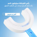 ⁦• ١٠ قطع فرشاة تنظيف الأسنان العملية للكبار والصغار⁩ - الصورة ⁦2⁩