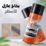 ⁦بخاخ عازل للأسطح⁩ - الصورة ⁦5⁩