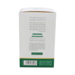 ⁦• جدايل مقاوم تساقط الشعر⁩ - الصورة ⁦3⁩