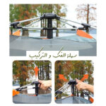 ⁦خيمة رحلات أوتوماتيكية، قابلة للطي وسهلة الفك والتركيب⁩ - الصورة ⁦3⁩