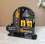 ⁦• نتيجة رمضان⁩ - الصورة ⁦2⁩