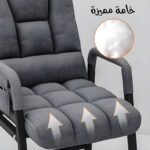 ⁦كرسى لغرفة المعيشة مع مسند رجل العملى⁩ - الصورة ⁦4⁩