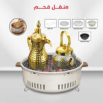 ⁦منقل فحم وشواية⁩ - الصورة ⁦5⁩