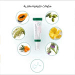 مصحح البقع الداكنة بالنياسيناميد