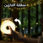 ⁦• بكرة ليد زينة 8م⁩ - الصورة ⁦2⁩