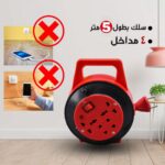 ⁦وصلة مقابس دوارة متعددة المنافذ⁩ - الصورة ⁦4⁩