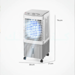 المكيف الصحراوي 20 لتر ضمان عامين