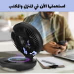 ⁦مروحة و مكبر صوت محمولة⁩ - الصورة ⁦8⁩