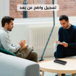 ⁦مسجل صوت صغير محمول بسعة 8 جيجابايت⁩ - الصورة ⁦3⁩