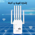 ⁦مقوى واى فاى 6 أنتنا⁩ - الصورة ⁦2⁩