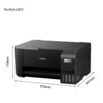 ⁦طابعة ايبثون⁩ - الصورة ⁦5⁩