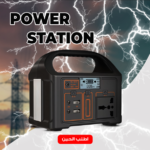 ⁦محطة طاقة بالطاقة الشمسية⁩ - الصورة ⁦5⁩