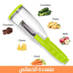 ⁦مقشرة الخضروات اليدوية⁩ - الصورة ⁦2⁩