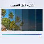 ⁦نظارة ترند⁩ - الصورة ⁦3⁩