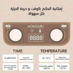 ⁦مجفف الطعام و الفواكه متعدد الوظائف⁩ - الصورة ⁦2⁩