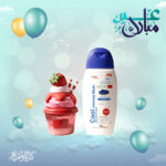 ⁦مجموعة العيد للعناية الشخصية للنساء⁩ - الصورة ⁦2⁩