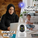 ⁦كاميرا دينكس ضمان عاميين⁩ - الصورة ⁦3⁩