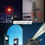 ⁦كشف اجهزة التجسس الخارق⁩ - الصورة ⁦3⁩