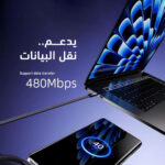 ⁦كبل شحن بحامل حديث⁩ - الصورة ⁦2⁩