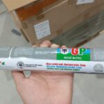 مادة لاصقة سيليكونية هيكلية مانعة للتسرب 610 مل