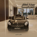 سيارة أطفال كهربائية مرسيدس اسود لسن ال 8 سنين بضمان 6 شهور