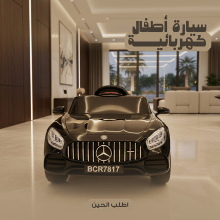 سيارة أطفال كهربائية مرسيدس اسود لسن ال 8 سنين بضمان 6 شهور