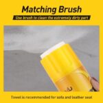 ⁦منظف الفوم السحري⁩ - الصورة ⁦2⁩